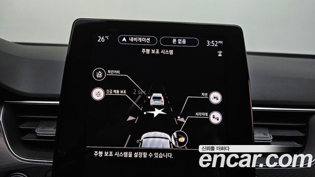 Renault Korea XM3 1.6 GTe RE 2023 — фото 31