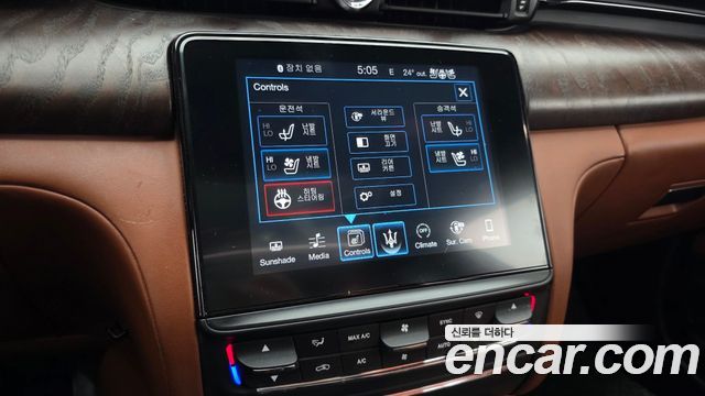 Maserati Quattroporte 3.0 V6 Granlusso 2017 — фото 18