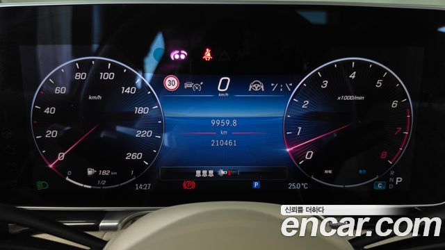 Mercedes-Benz S-Class (W223) S500L 4MATIC 2021 — фото 8