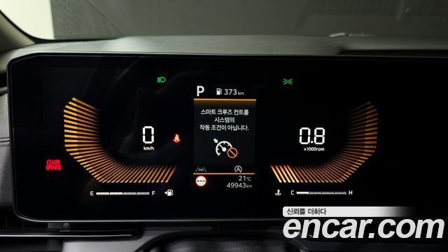 Kia Carnival (IV) Diesel 9-Seater Prestige 2025 — фото 8