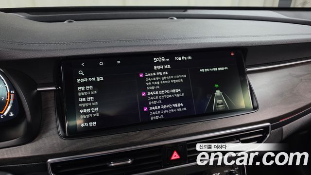Kia K7 Premier 3.0 GDI Signature 2020 — фото 37