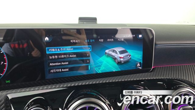 Mercedes-Benz A-Class (W177) A220 Sedan 2020 — фото 29