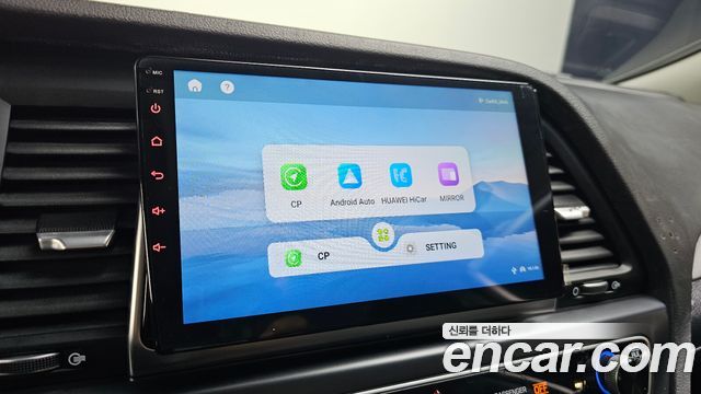 Hyundai Sonata New Rise 2.0 Structure change(Gasoline) Style 2019 — фото 15