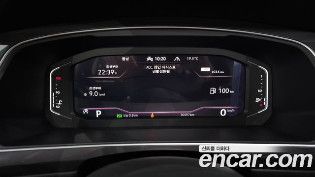 Volkswagen Tiguan Allspace 2.0 TSI Prestige 2024 — фото 8