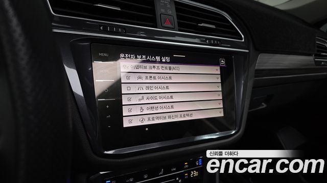 Volkswagen Tiguan Allspace 2.0 TSI Prestige 2024 — фото 15