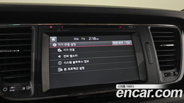 Kia Carnival 9-seater Hi-Limousine Noblesse 2017 — фото 15