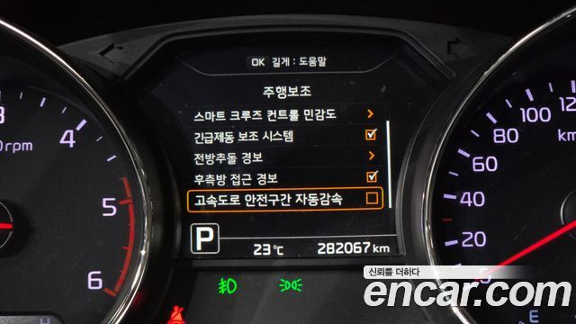 Kia Carnival 9-seater Hi-Limousine Noblesse 2017 — фото 17
