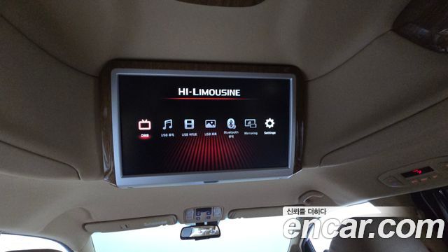 Kia Carnival 9-seater Hi-Limousine Noblesse 2017 — фото 19