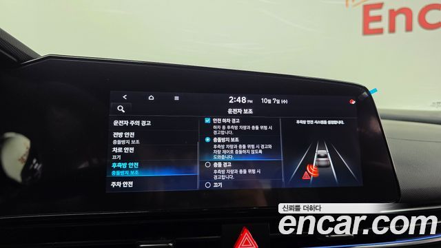 Hyundai Avante (CN7) 2.0 N 2022 — фото 32
