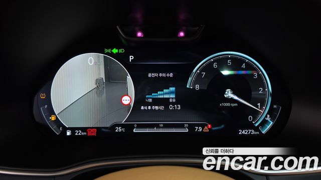 Genesis GV80 2.5T Gasoline AWD 2023 — фото 8