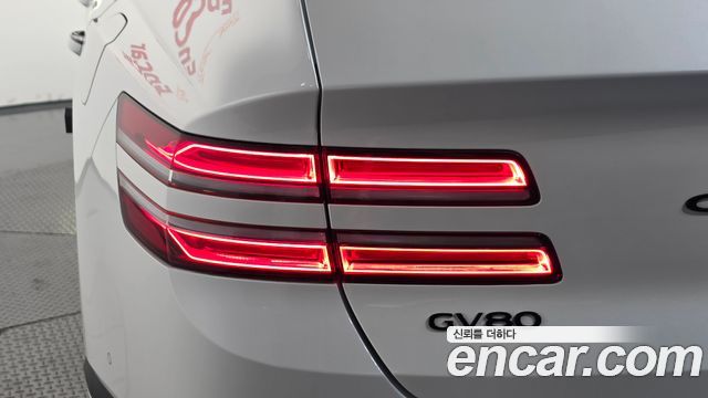 Genesis GV80 2.5T Gasoline AWD 2023 — фото 23