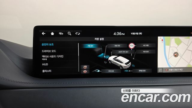 Genesis GV80 2.5T Gasoline AWD 2023 — фото 32