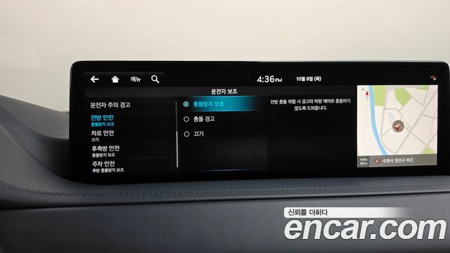 Genesis GV80 2.5T Gasoline AWD 2023 — фото 35