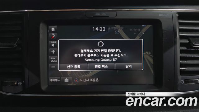 Kia Carnival 9-seater Luxury 2017 — фото 14