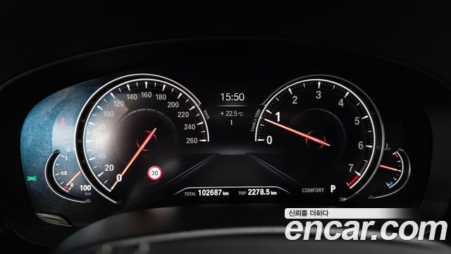 BMW 5 Series (G30) 530i xDrive M Sport Package Plus 2018 — фото 8