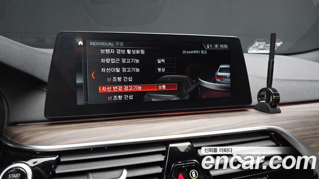 BMW 5 Series (G30) 530i xDrive M Sport Package Plus 2018 — фото 15
