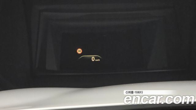 BMW 5 Series (G30) 530i xDrive M Sport Package Plus 2018 — фото 18
