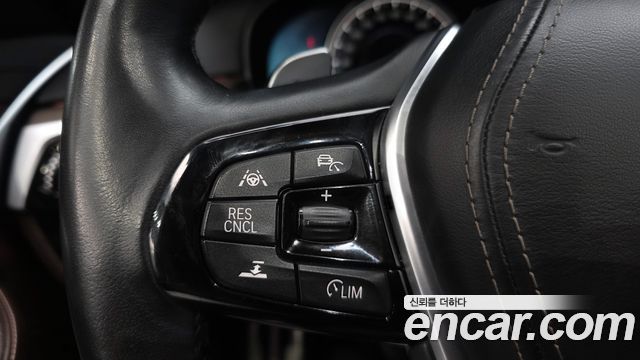 BMW 5 Series (G30) 530i xDrive M Sport Package Plus 2018 — фото 30