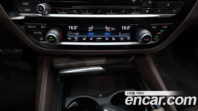 BMW 5 Series (G30) 530i xDrive M Sport Package Plus 2018 — фото 34