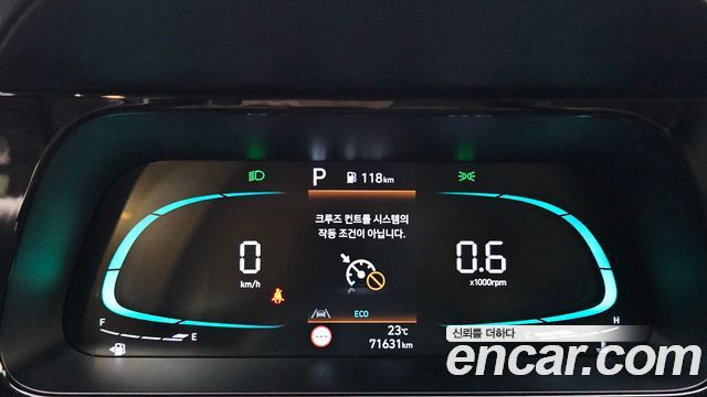 Hyundai Avante (CN7) 1.6 Modern 2024 — фото 8