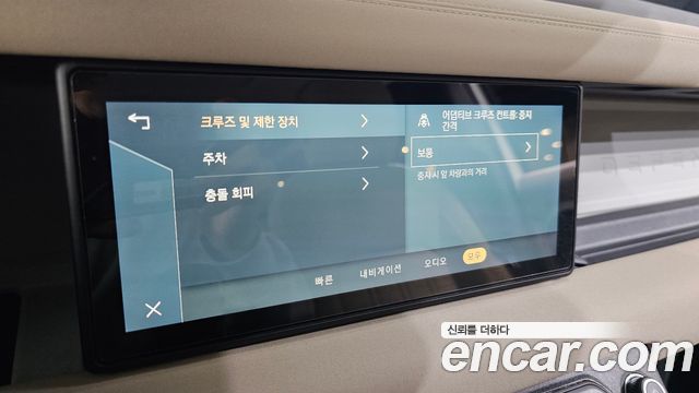 Land Rover Defender (L663) 110 D240 SE 2020 — фото 38