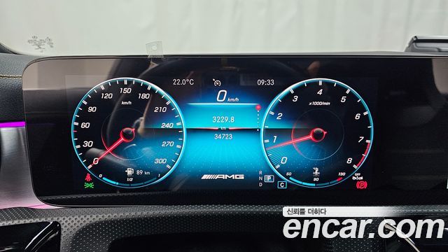 Mercedes-Benz CLA-Class (C118) AMG CLA 45 S 4MATIC+ 2021 — фото 8