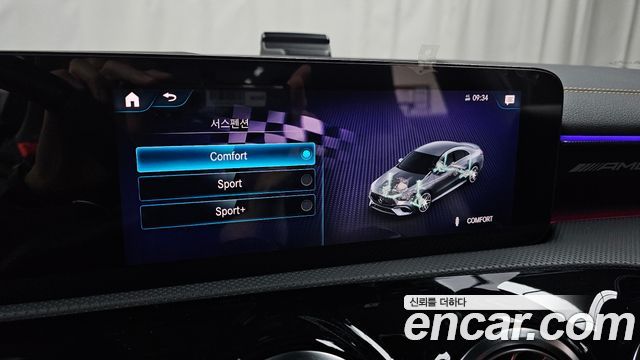 Mercedes-Benz CLA-Class (C118) AMG CLA 45 S 4MATIC+ 2021 — фото 27