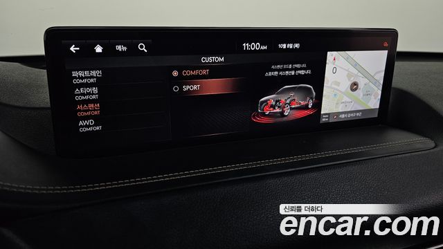 Genesis GV80 2.5T Gasoline AWD 2021 — фото 17