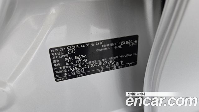 Hyundai Avante (MD) M16 GDI Style 2013 — фото 16