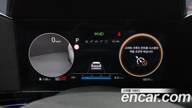 Hyundai Avante (CN7) 2.0 N 2025 — фото 8