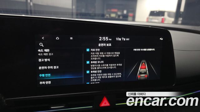Hyundai Avante (CN7) 2.0 N 2025 — фото 16