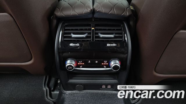BMW 5 Series (G30) 530e Luxury 2023 — фото 23