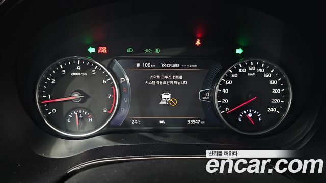 Kia Seltos Gasoline 1.6 Turbo 2WD Signature 2023 — фото 8