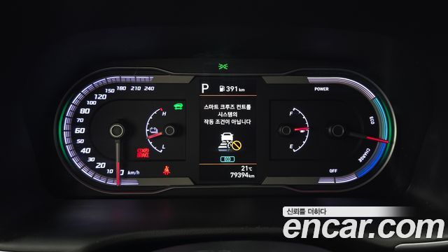 Hyundai Tucson Hybrid (NX4) Premium 2WD 2022 — фото 8