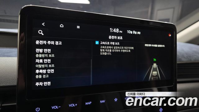 Hyundai Staria L3.5 Tourer 11-Seater Modern 2025 — фото 18