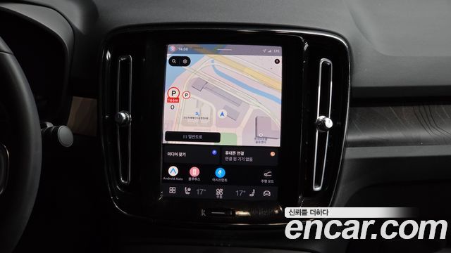 Volvo C40 Recharge Twin Ultimate 2023 — фото 14