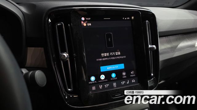 Volvo C40 Recharge Twin Ultimate 2023 — фото 34