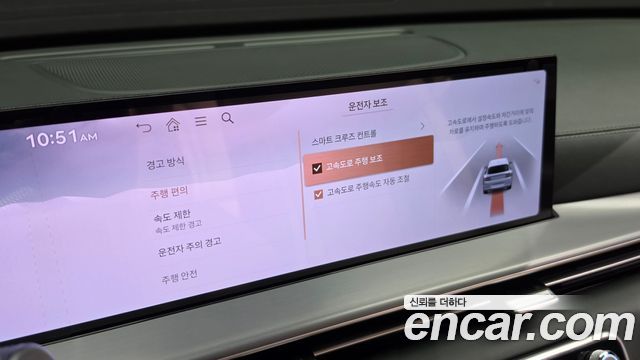 Genesis GV80 2.5T Gasoline AWD 2024 — фото 16