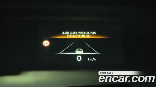 Genesis GV80 2.5T Gasoline AWD 2024 — фото 19