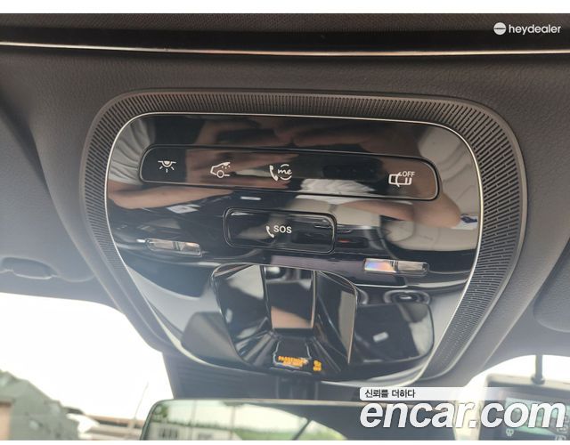 Mercedes-Benz CLE-Class (C236) CLE200 Cabriolet 2025 — фото 16