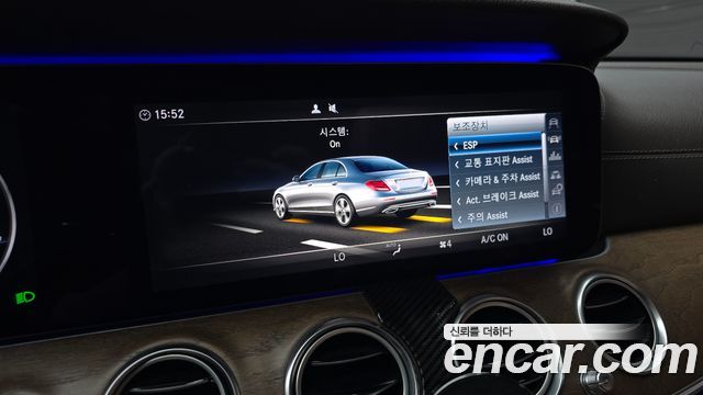 Mercedes-Benz E-Class (W213) E220d 4MATIC Exclusive 2017 — фото 14