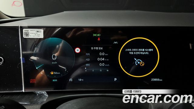 Hyundai Tucson (NX4) Gasoline 1.6 Turbo 2WD Inspiration 2024 — фото 8