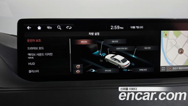 Genesis G80 (RG3) Gasoline 2.5 Turbo AWD 2021 — фото 33