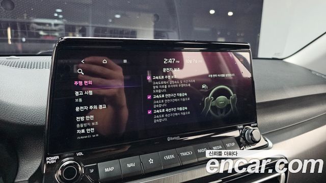 Kia Seltos Gasoline 1.6 Turbo 2WD Noblesse 2020 — фото 32