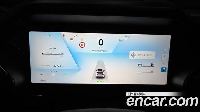 Renault Korea Grand Koleos 1.5 E-TECH Iconic 2WD 2025 — фото 8