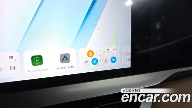 Renault Korea Grand Koleos 1.5 E-TECH Iconic 2WD 2025 — фото 16