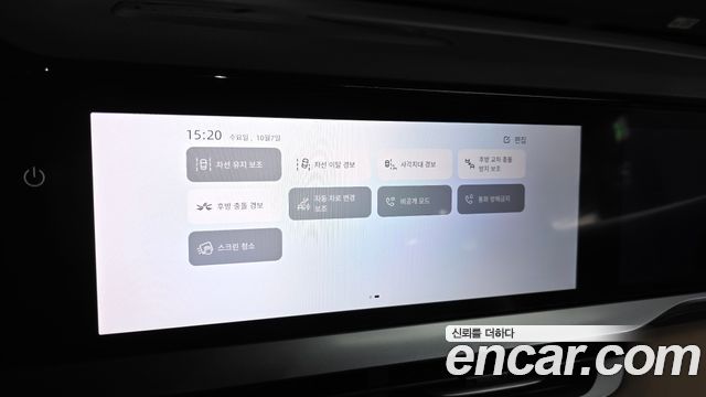 Renault Korea Grand Koleos 1.5 E-TECH Iconic 2WD 2025 — фото 17