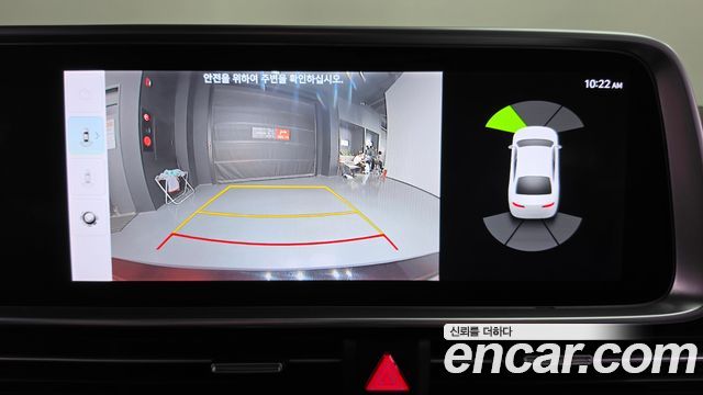 Hyundai Ioniq 6 Standard E-Value+ 2025 — фото 14