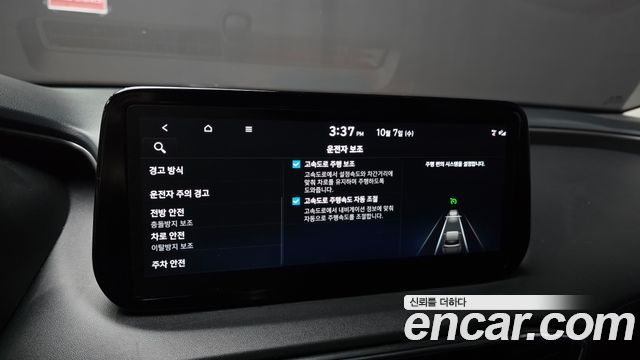 Hyundai Santa Fe Diesel 2.2 2WD Prestige 2021 — фото 16