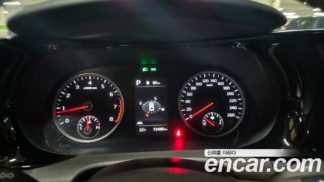 Kia K5 (III) 2.0 Prestige 2023 — фото 8
